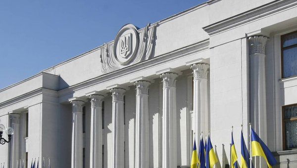 Верховная Рада Украины.