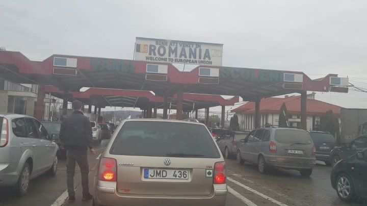 На таможне "Скулень" образовался затор.