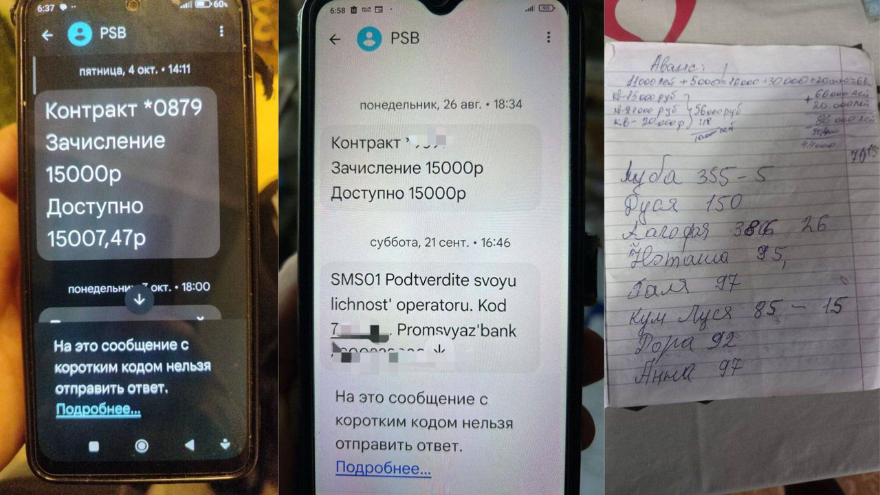 Noi percheziții într-un dosar de finanțare ilegală a partidelor politice.