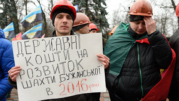 Власти Украины задолжали горнякам и шахтерам более $13 млн.