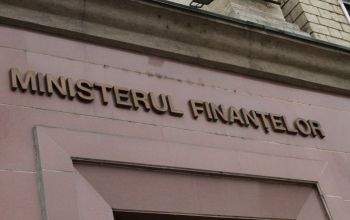 În anul 2011, a fost înregistrată o inflaţie de 7,8%
