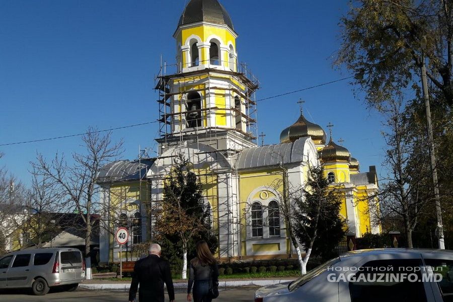 В комратском соборе вынуждены приостановить строительные работы.