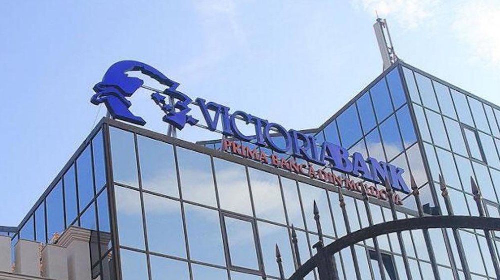 Эксперты считают, что при блокировании сделки по покупке Victoriabank использовалась инсайдерская информация.