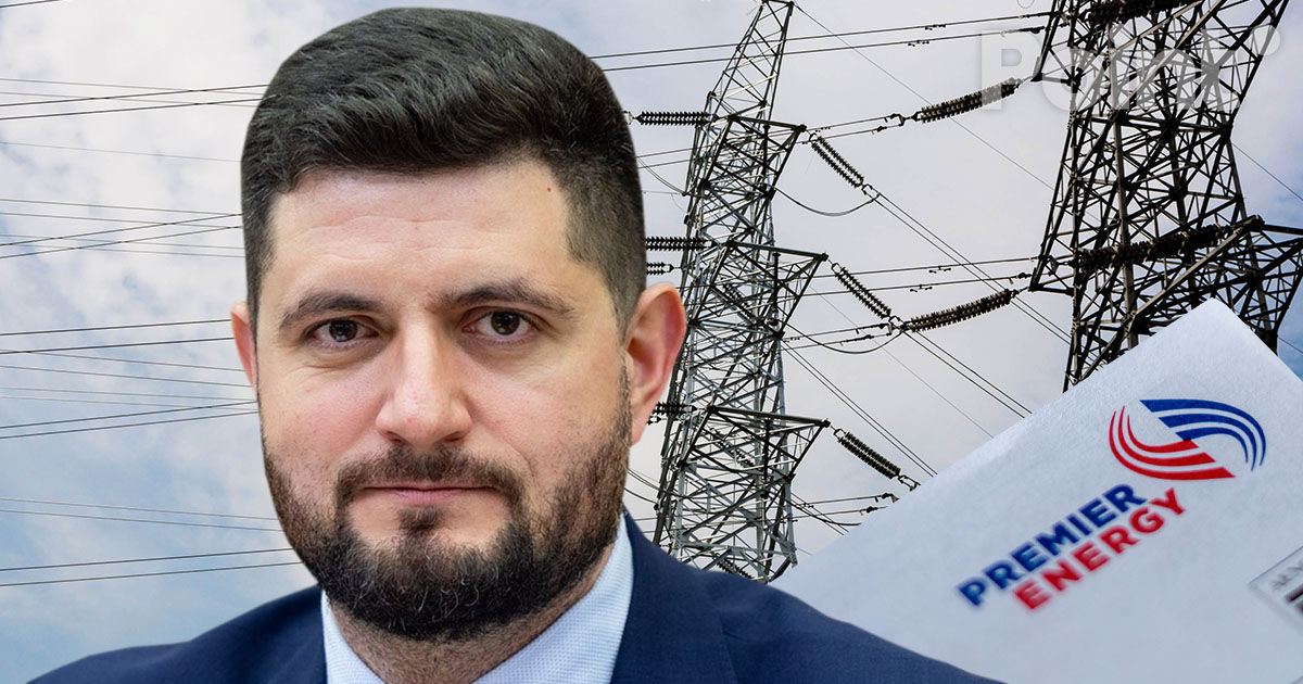 Глава Минэнерго ожидает повышения цен на электроэнергию этим летом.