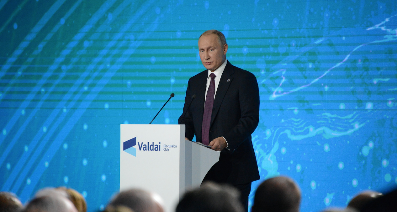 Президент России Владимир Путин.