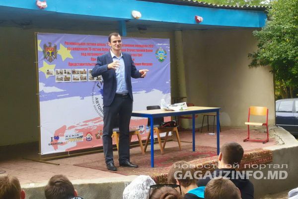 До 1917 г. власти не разделяли гагаузских и болгарских переселенцев.