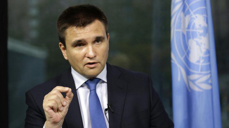 Министр иностранных дел Украины Павел Климкин.