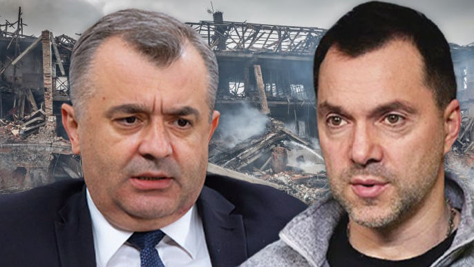 Ион Кику о заявлениях Арестовича: Расширение войны — мечта украинцев.