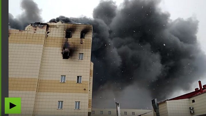 Managerul mall-ului din Kemerovo spune cine a provocat incendiu