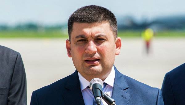 Спикер украинского парламента Владимир Гройсман.