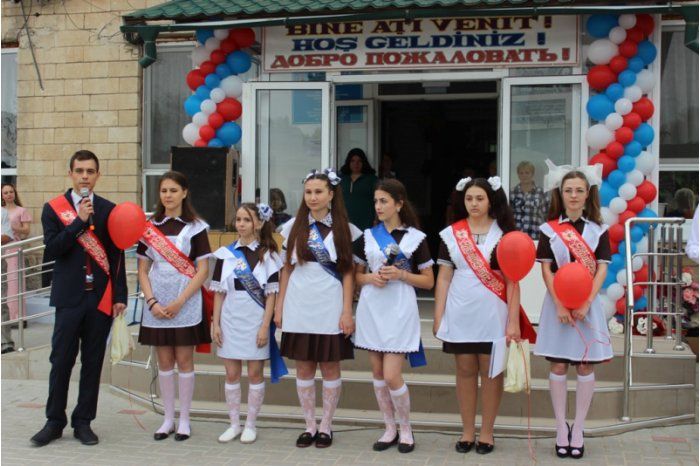 «Последние звонки» пройдут во всех школах Гагаузской автономии.