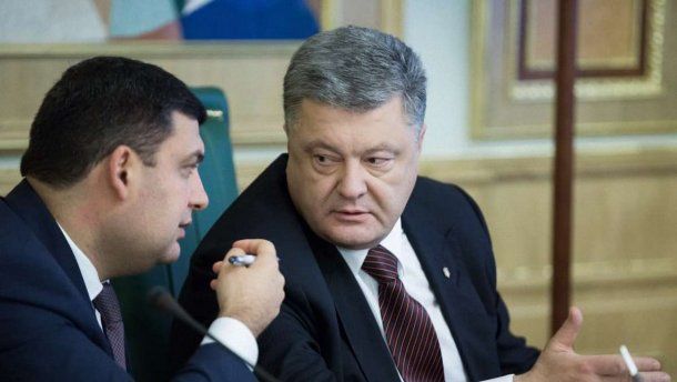 Суд постановил завести уголовные дела на Порошенко, Гройсмана и Шокина.