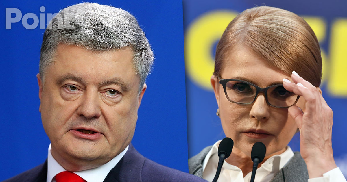 Asistenții lui Trump au purtat negocieri secrete cu opoziția lui Zelenski.