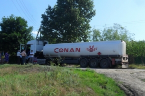 В бензовозе было 26 тонн топлива, однако его утечки не произошло.  