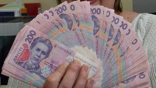 Dobânda uriașă la care este nevoită Ucraina să împrumute bani. Foto: rian.com.ua