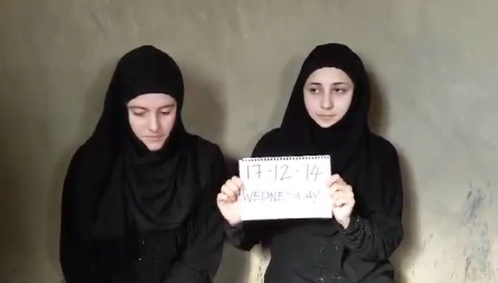 В Интернете появилось видео, на котором предположительно запечатлены две похищенные в Сирии итальянки.