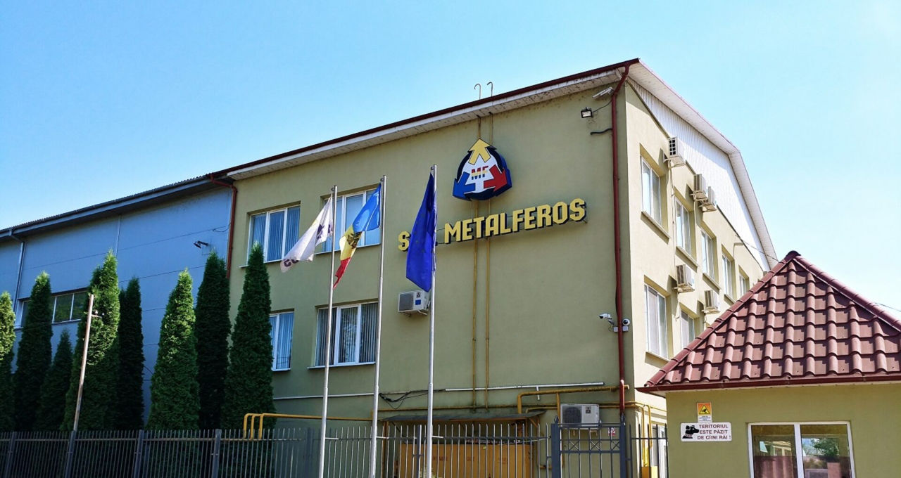 Финансовое положение Metalferos продолжает ухудшаться.