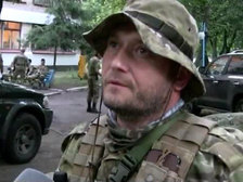 Ярош назвал уступки Киева маленькой победой. Фото: vesti.ru