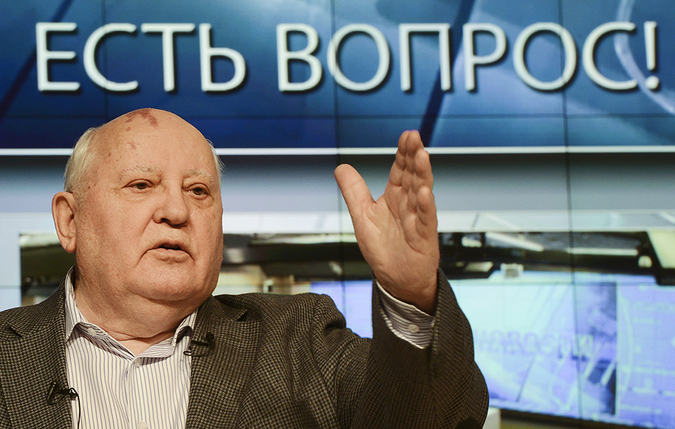 Горбачев считает, что Россия сейчас ведет правильную политику по отношению к происходящим на Украине событиям.