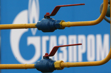 Европа начала расследование против российского газового концерна.
