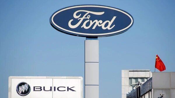 Ford Motor a anunţat că va concedia circa 12.000 de angajați