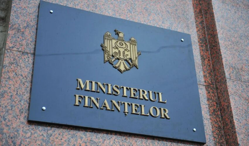 Министерство финансов сообщает о разработке законопроекта об организации и деятельности Налогового совета. Он будет независимым органом, осуществляющим оценку и мониторинг в сфере государственных финансов.