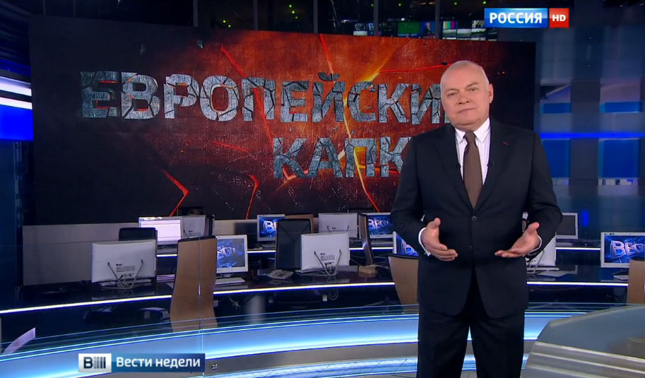 Телеканал "Россия": Как изменилась жизнь Румынии после вхождения в ЕС.