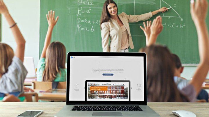 В учебных заведениях РМ не хватает более 260 педагогов и преподавателей. Фото: publika.md.