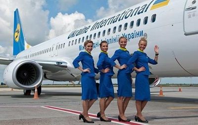 МАУ Коломойского подозревают в неуплате 150 млн.