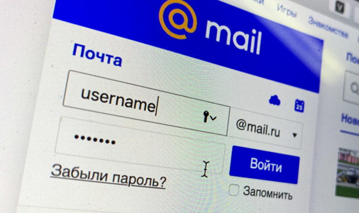 Mail изменит принципы верификации. 