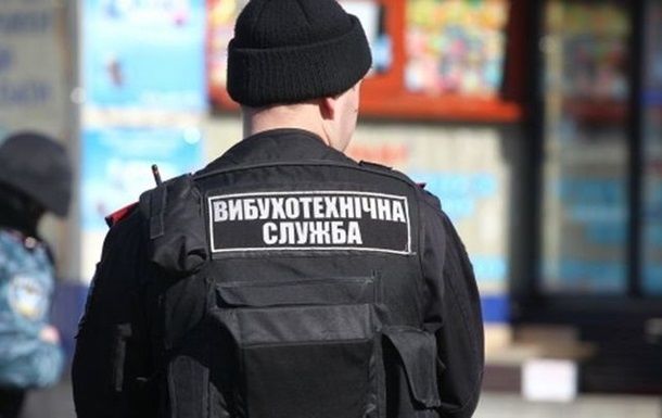 Задержан киевлянин, почти 100 раз сообщивший о "минировании".