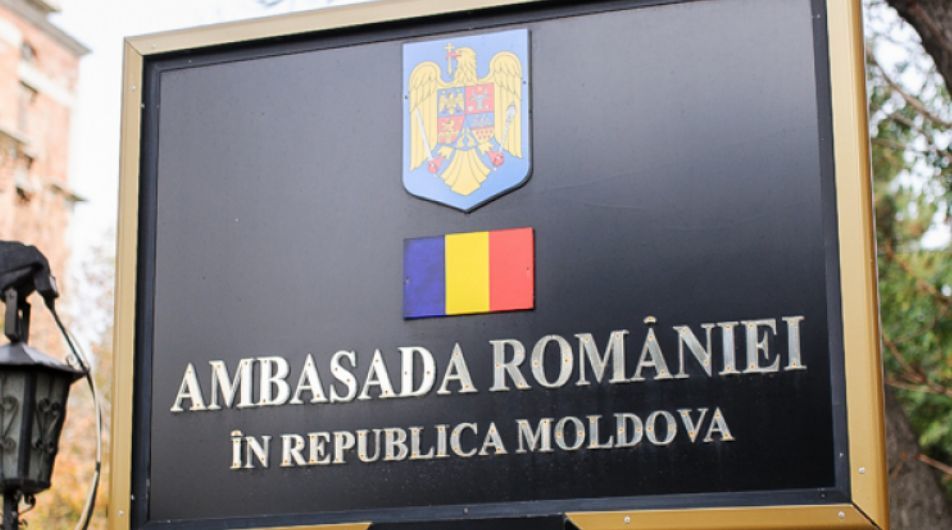 Посольство Румынии разъяснило правила доступа студентов в Румынию.