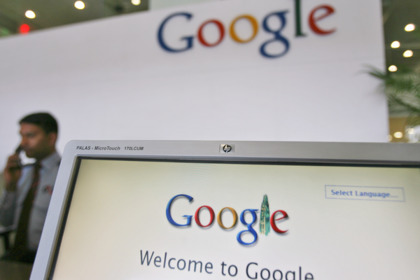 Google вернулся к прослушке пользователей.