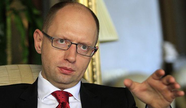 Заседание Совета директоров МВФ может состояться 31 числа.