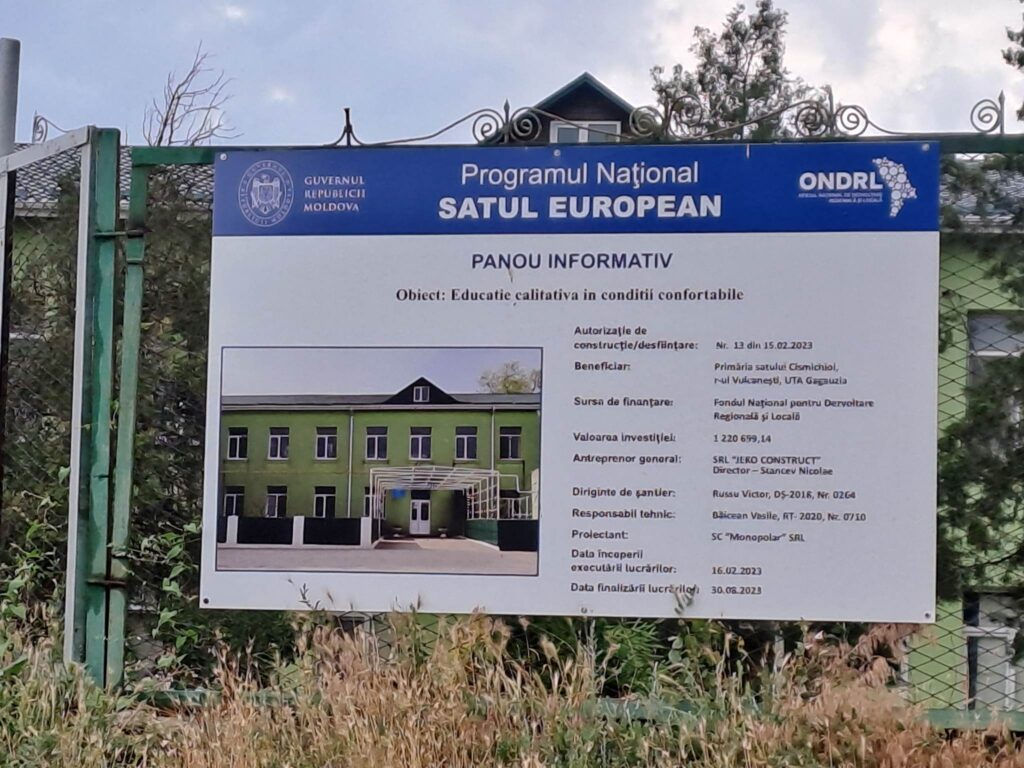 Guvernul a aprobat 612 proiecte în cadrul programului Satul European.