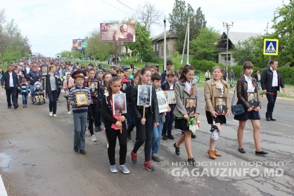 Главная улица Чадыр-Лунги сегодня превратилась в полноводную реку.