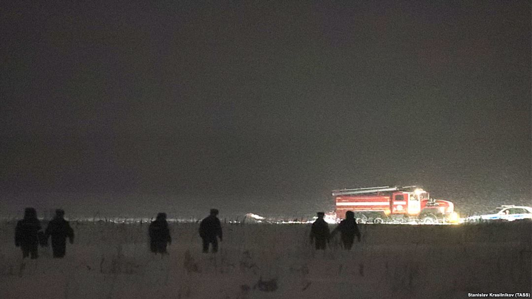 Rusia anchetează cauzele catastrofei aviatice de duminică de lângă Moscova.