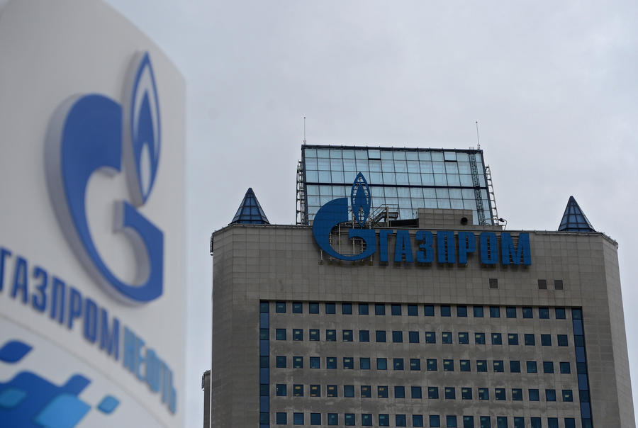 Газ в Украину будет предоставлен ровно в объёме, оплаченном до 31 мая.