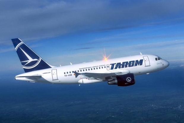 Compania română „Tarom” a lansat o ofertă de toamnă care a șocat turiștii.