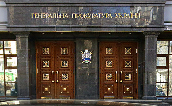 По заявлению прокуратуры, в этих разговорах обсуждаются дальнейшая судьба Крыма и «проект Новороссия».