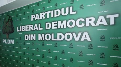 Группа мэров из Кантемирского района переметнулась от ЛДПМ к Лянкэ.