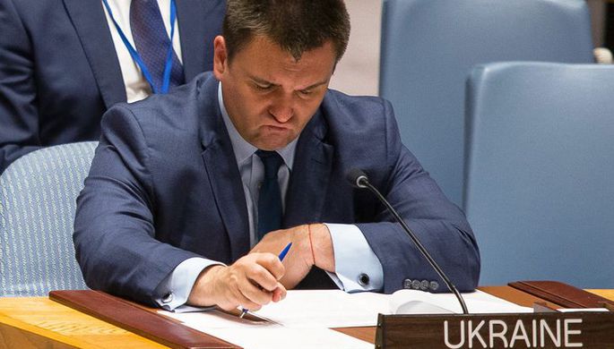 На Украине отказались искать новый формат переговоров по Донбассу. Фото: ria.ru