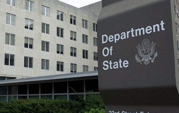 Госдеп обвинил Россию в утечке ядерных материалов на черный рынок.