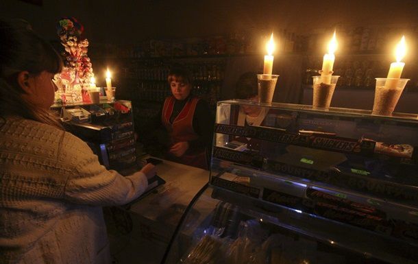 Режим ЧС действует в Крыму с 22 ноября.