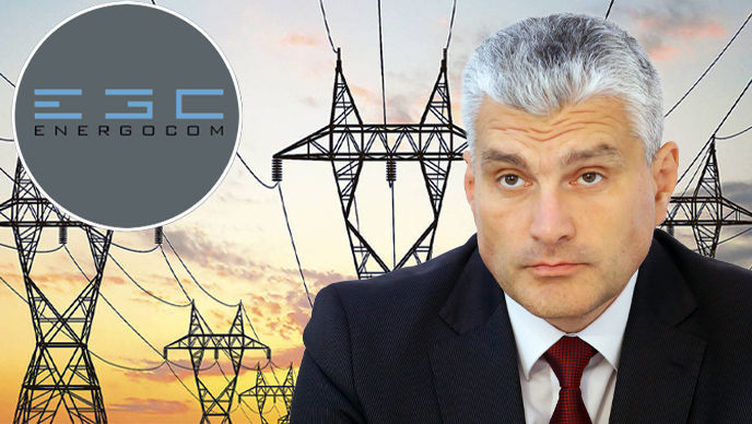 Слусарь: Конституционная Молдова все уступила российскому анклаву.
