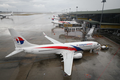 50 тысяч долларов — это предварительная сумма, которую Malaysia Airlines выплатит до определении окончательного размера компенсации.