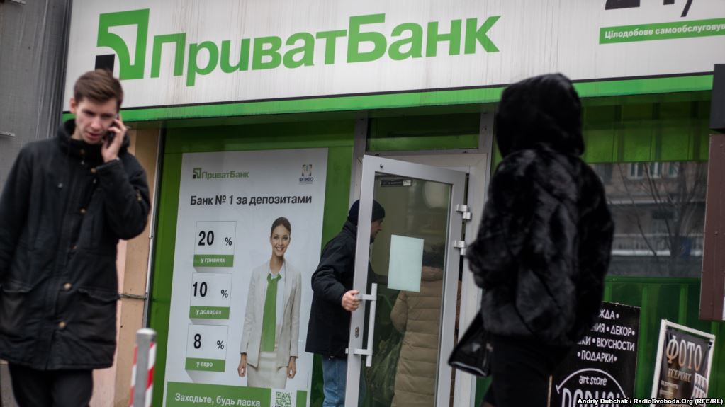 Kroll în Ucraina: Cui aparţine frauda bancară de 5,5 miliarde de dolari. Foto: europalibera.org