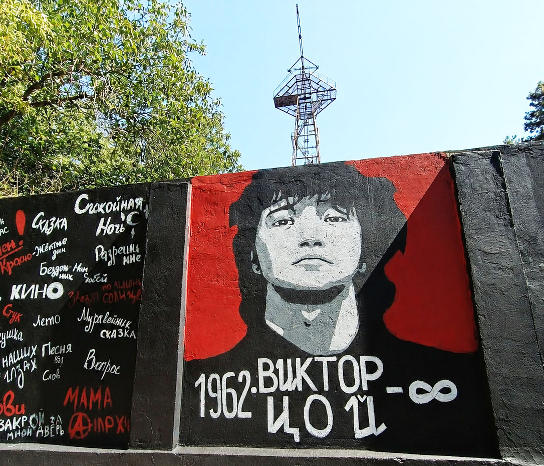 В Кишиневе появилась стена памяти Виктора Цоя.
