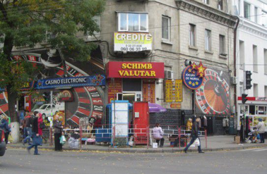 Игорный бизнес в муниципии убыточен, да  и сам город перестал жить за свой счет.