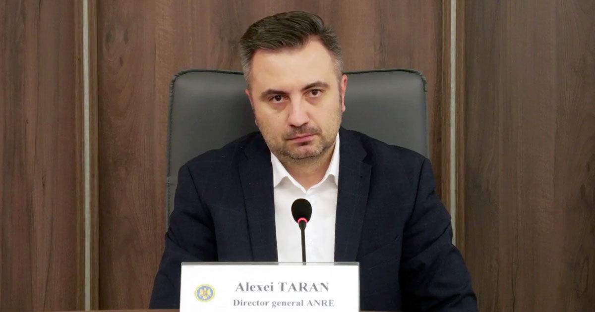 Глава НАРЭ объяснил разницу в ценах на газ в Молдове и Украине.